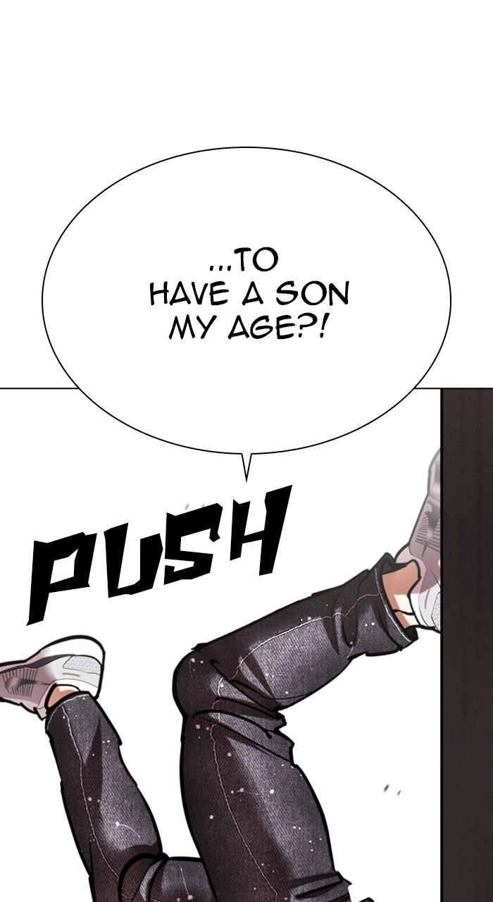 Lookism Chapter 456 — page 34