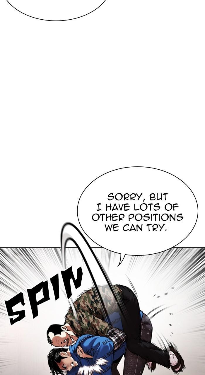 Lookism Chapter 456 — page 37