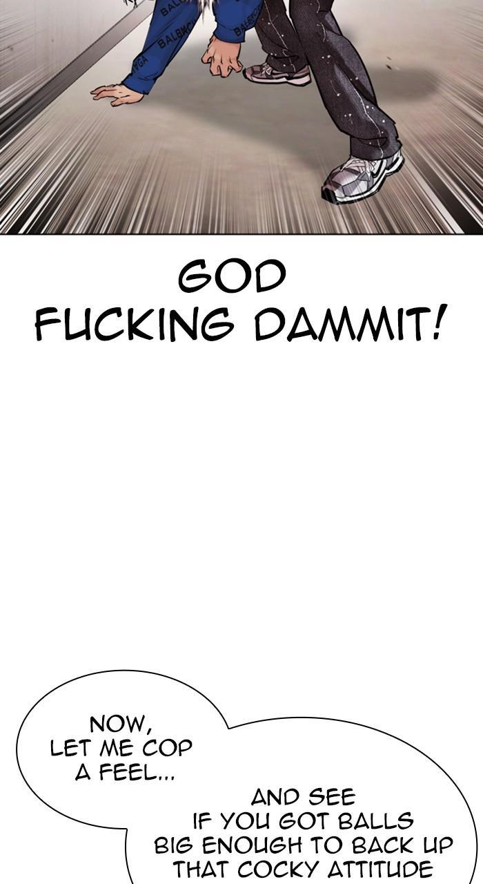 Lookism Chapter 456 — page 38