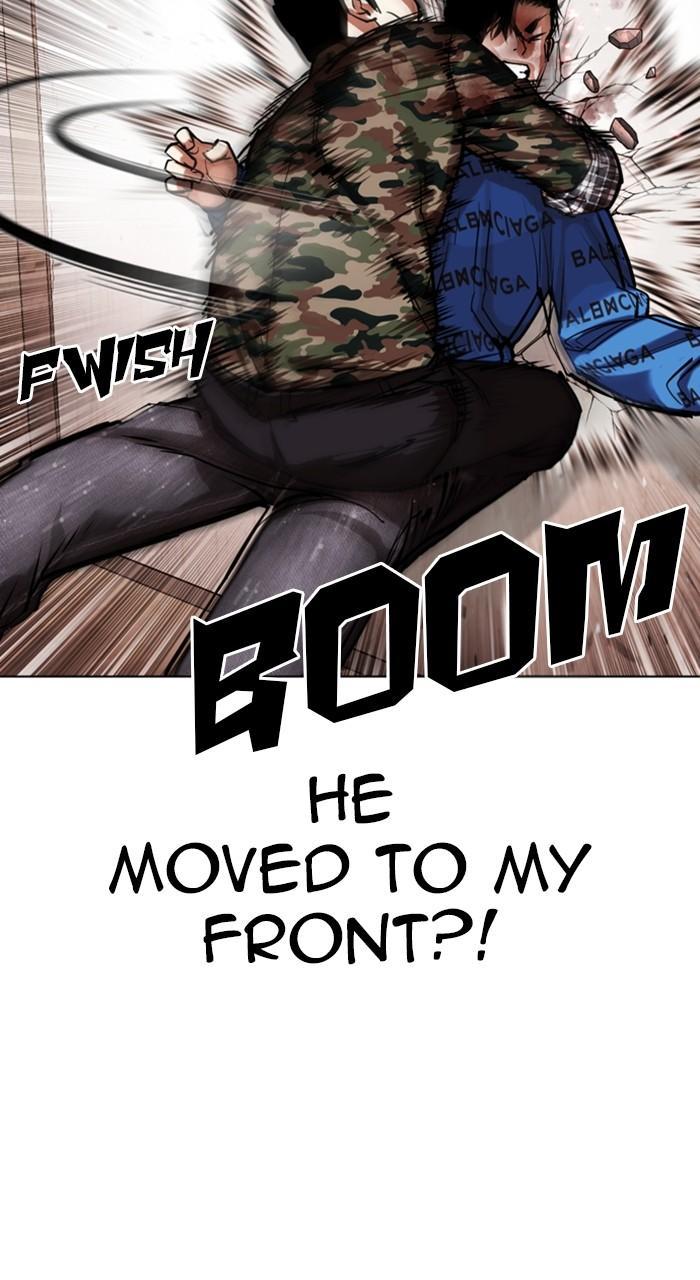 Lookism Chapter 456 — page 42