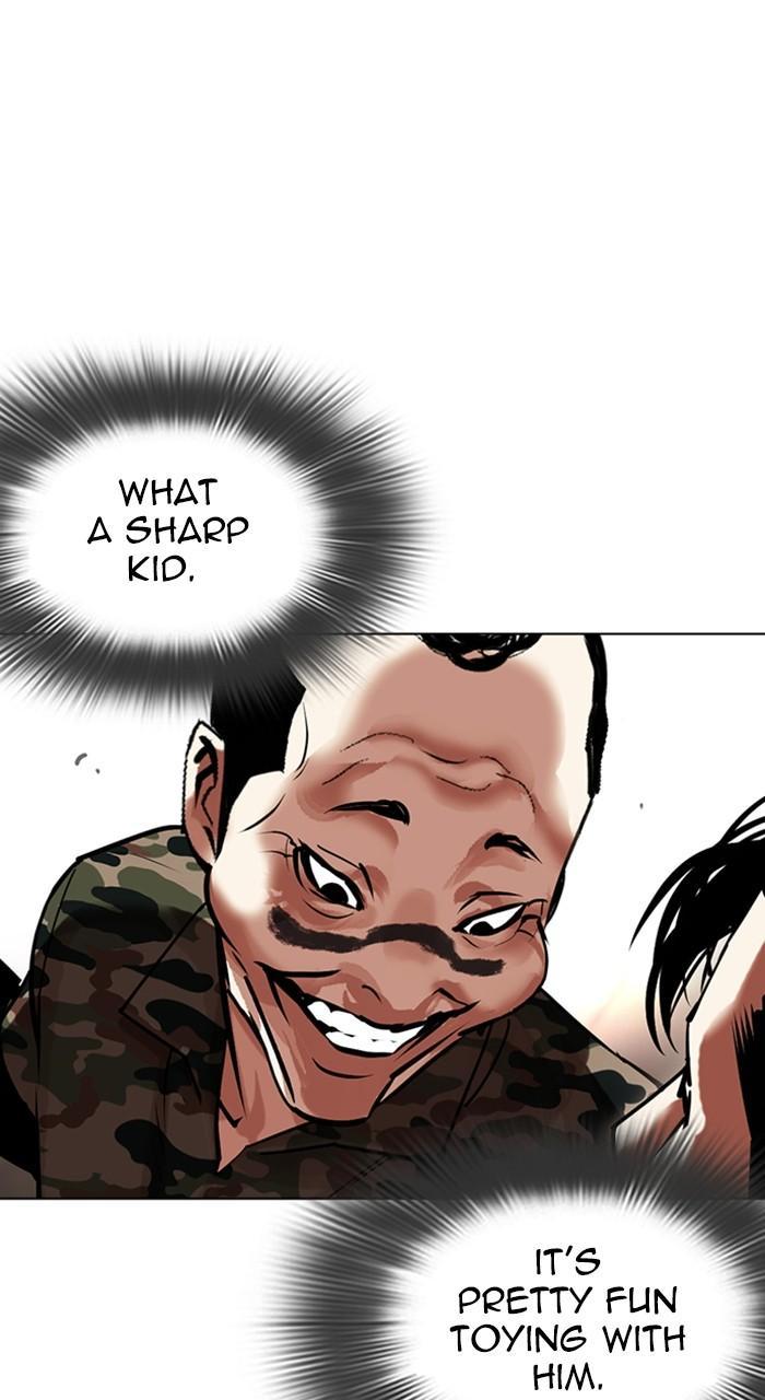 Lookism Chapter 456 — page 43