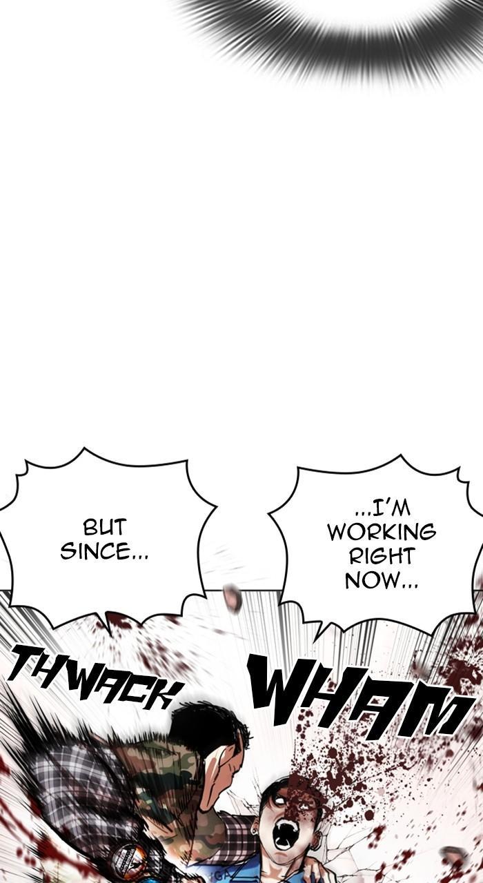 Lookism Chapter 456 — page 44