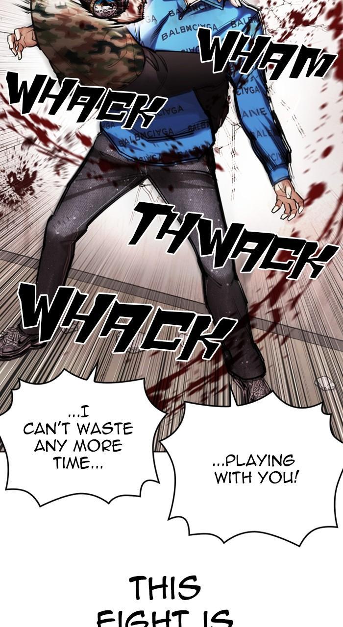Lookism Chapter 456 — page 45