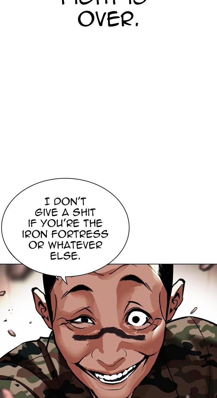 Lookism Chapter 456 — page 46