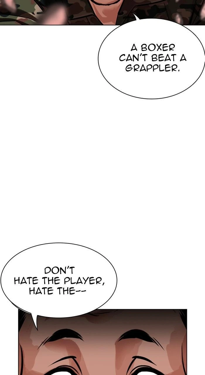 Lookism Chapter 456 — page 47