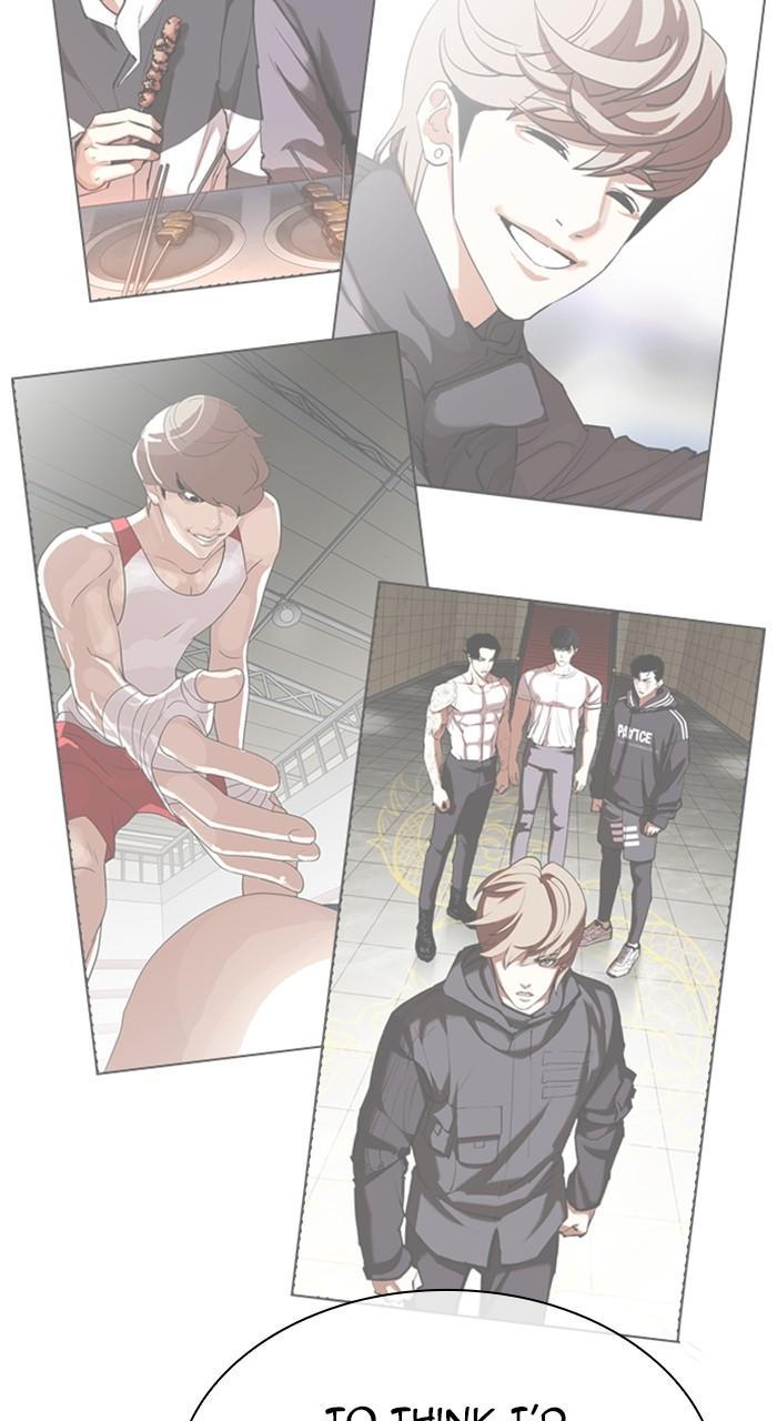 Lookism Chapter 456 — page 51