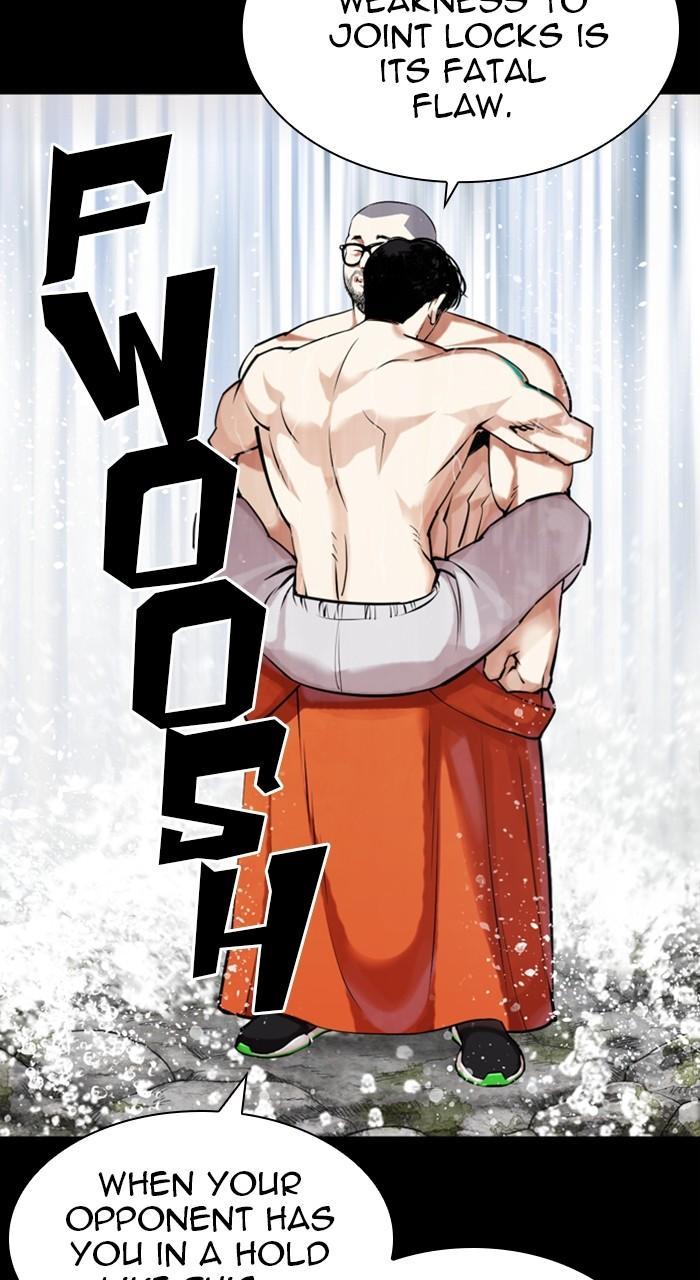 Lookism Chapter 456 — page 57