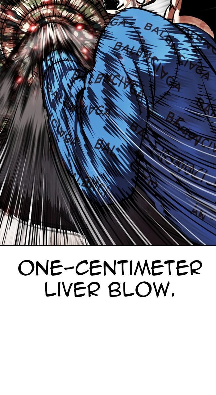 Lookism Chapter 456 — page 69