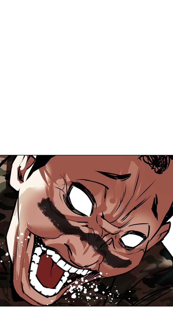 Lookism Chapter 456 — page 72