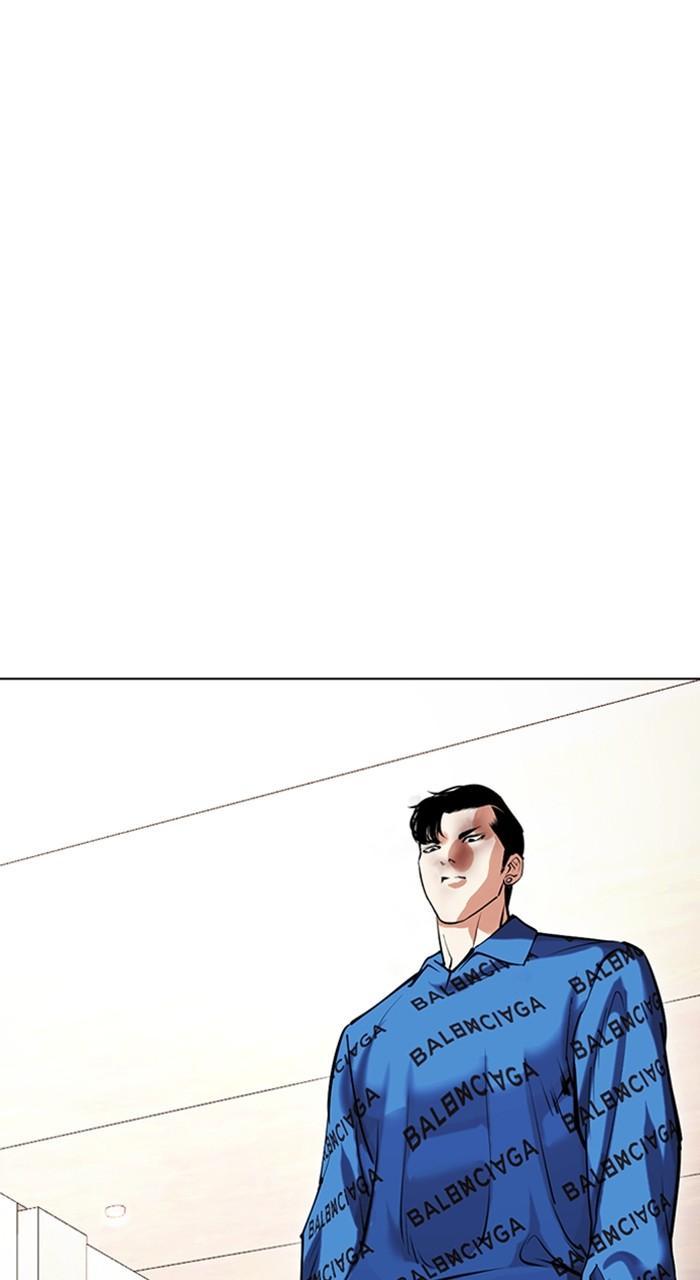 Lookism Chapter 456 — page 73