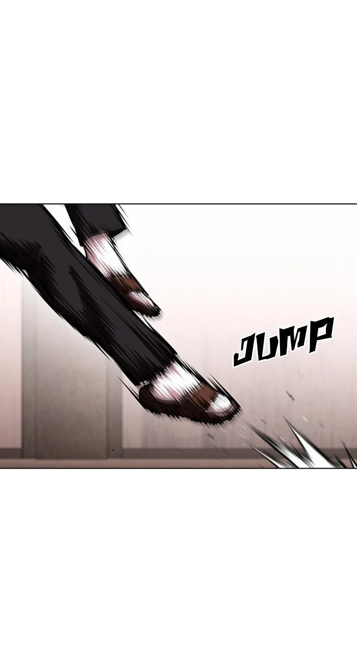 Lookism Chapter 456 — page 76