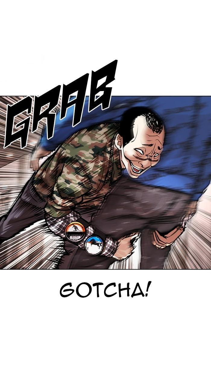 Lookism Chapter 456 — page 79