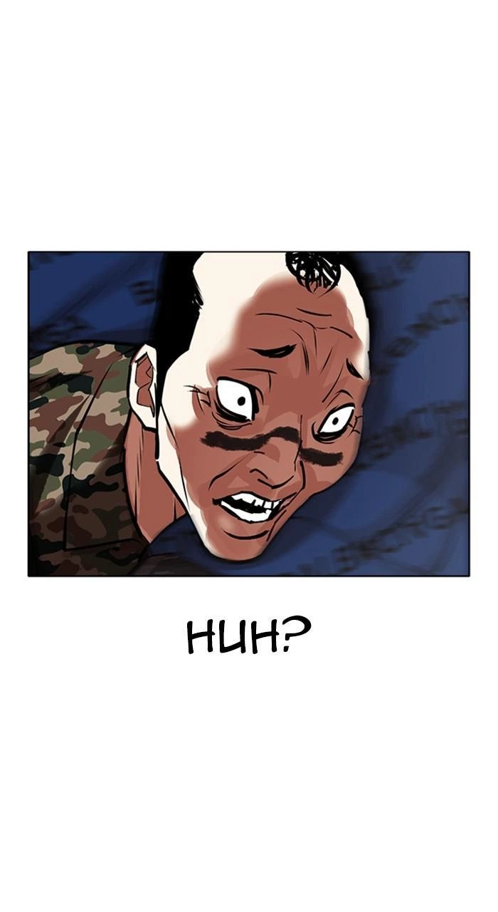 Lookism Chapter 456 — page 80