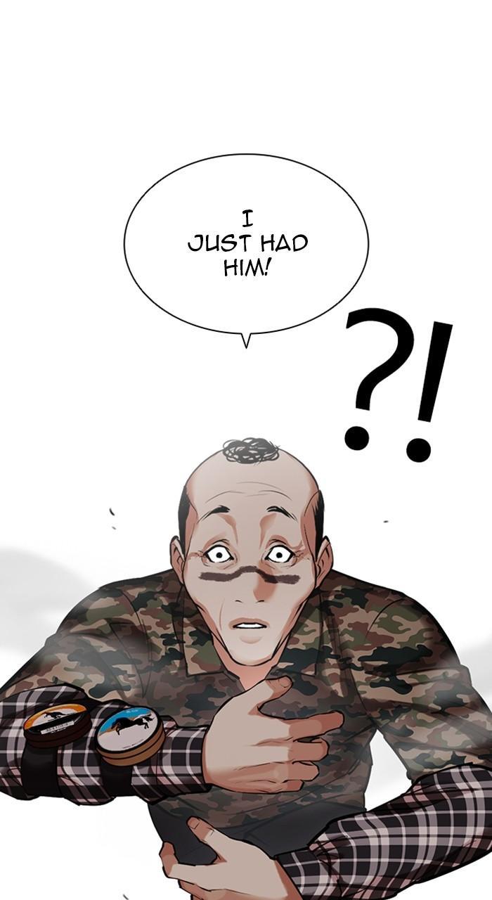 Lookism Chapter 456 — page 81