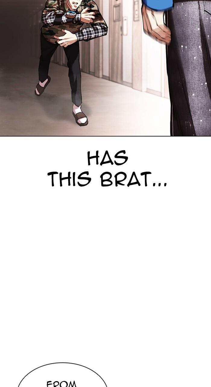 Lookism Chapter 456 — page 84