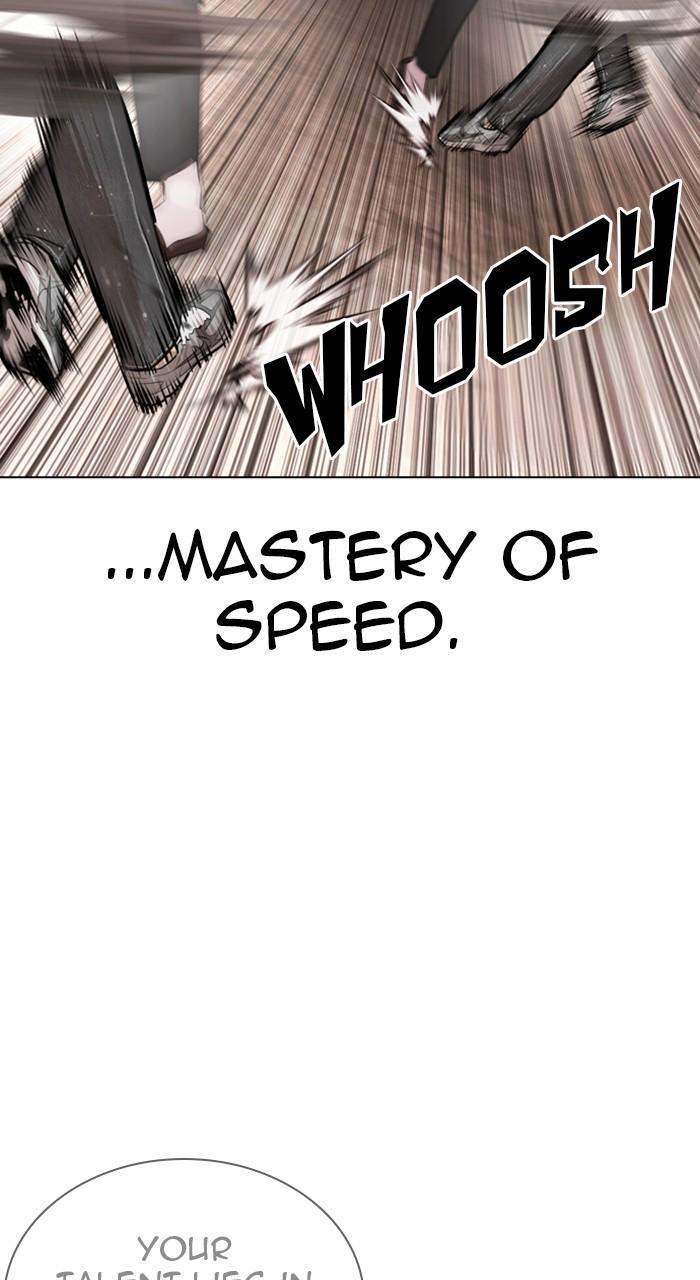 Lookism Chapter 456 — page 95