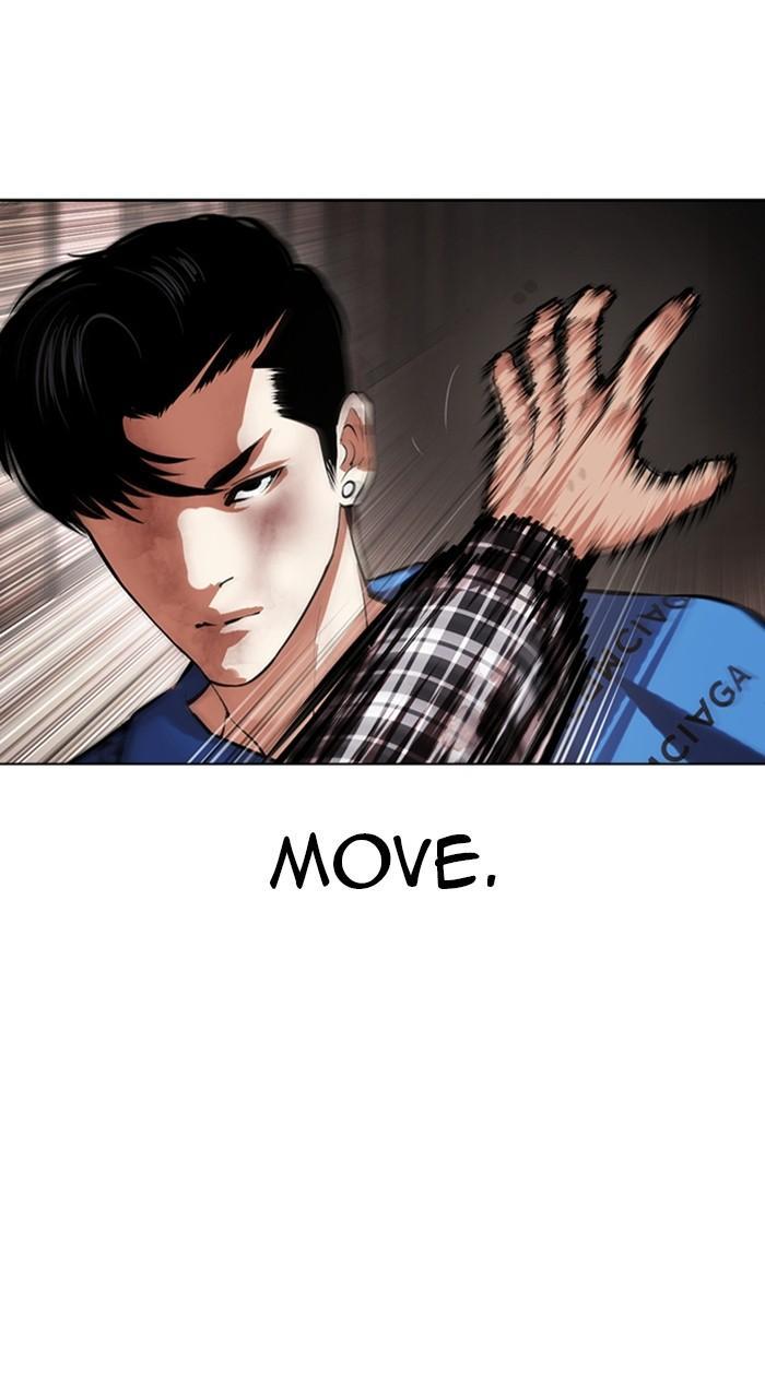 Lookism Chapter 456 — page 97