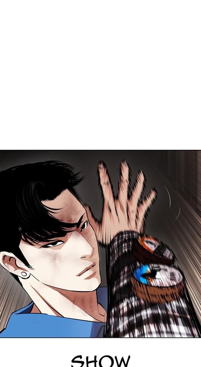 Lookism Chapter 456 — page 99