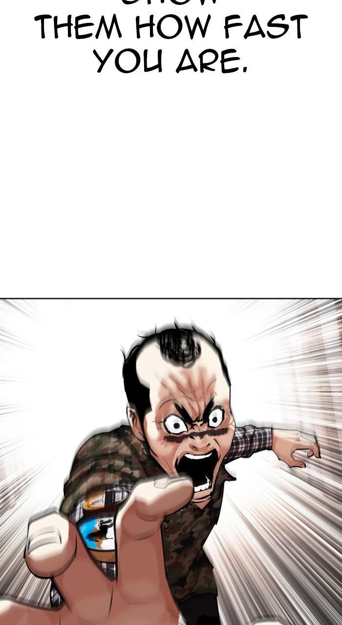 Lookism Chapter 456 — page 100