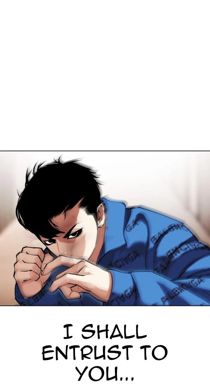 Lookism Chapter 456 — page 103