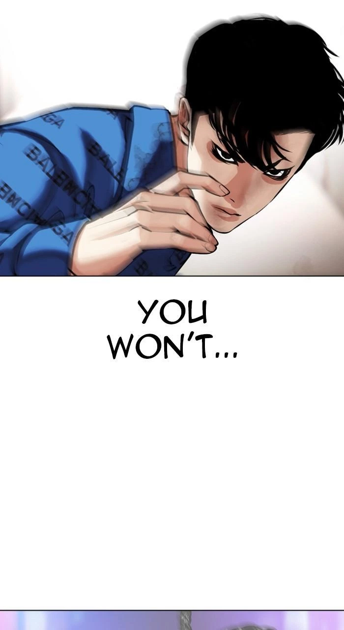 Lookism Chapter 456 — page 107