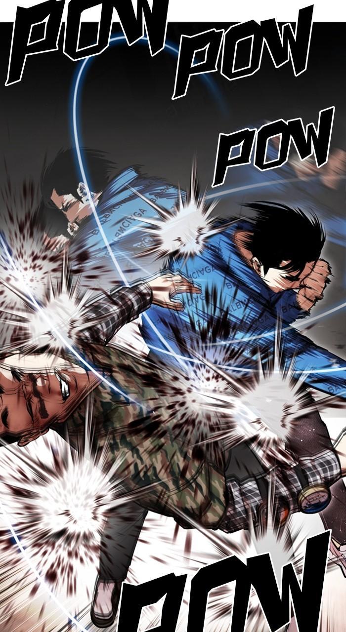 Lookism Chapter 456 — page 109