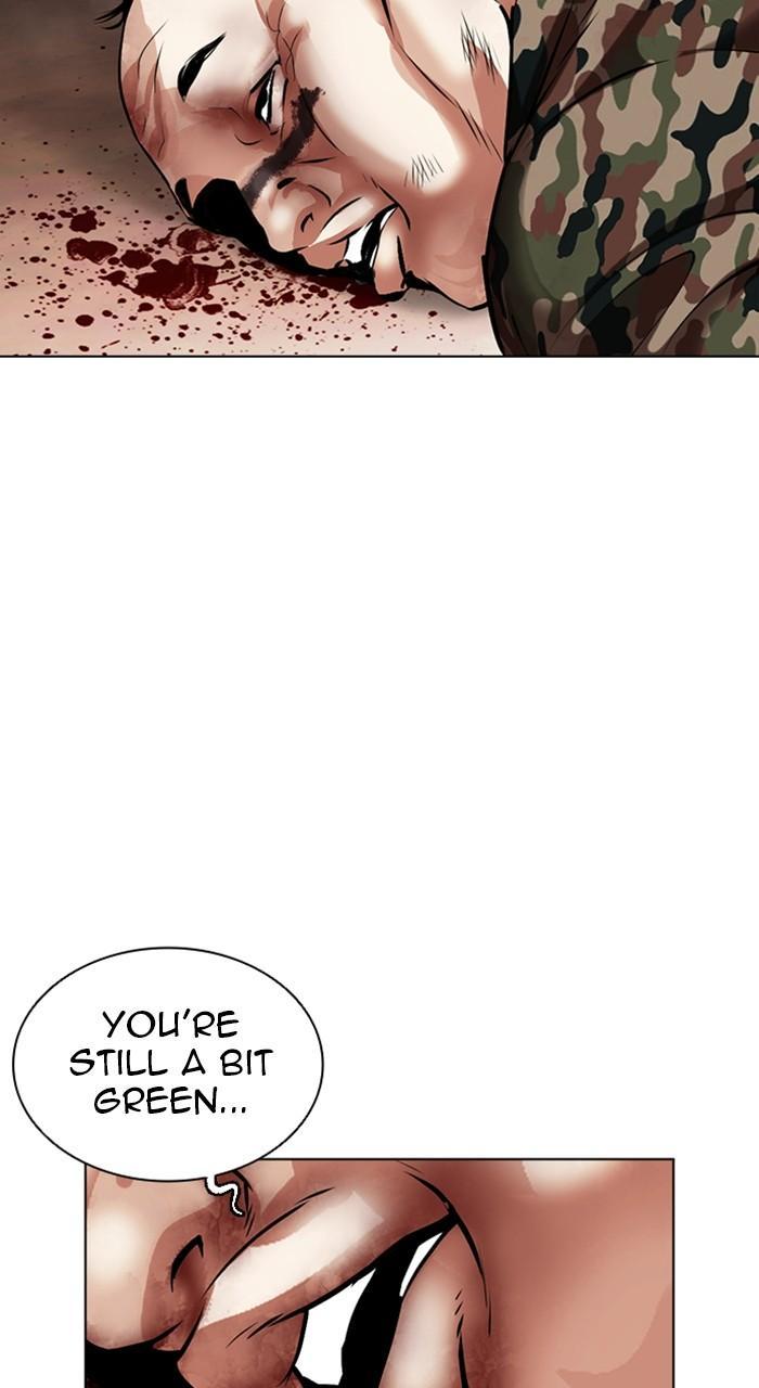 Lookism Chapter 456 — page 114