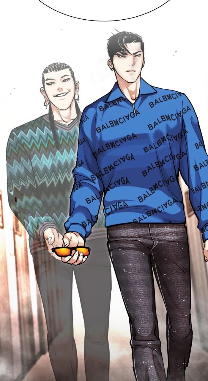 Lookism Chapter 456 — page 116