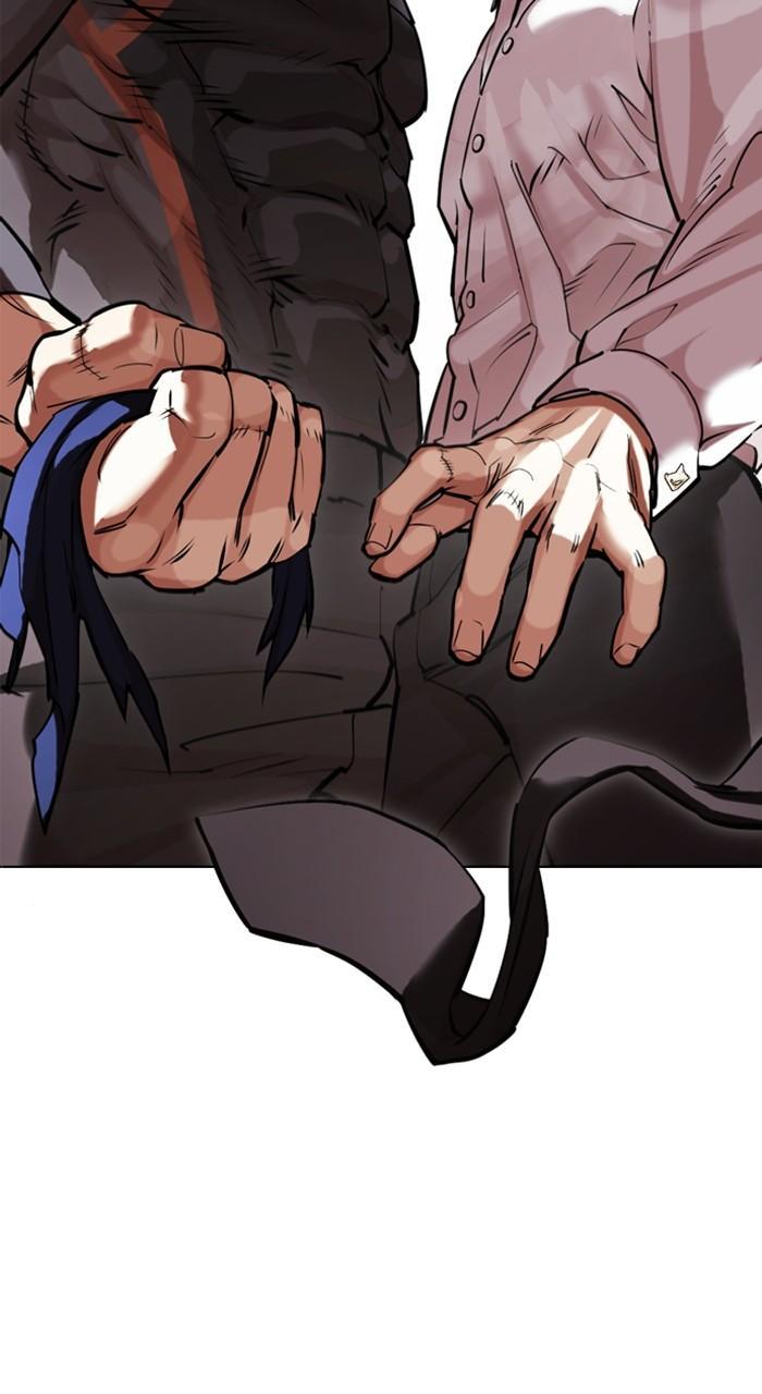 Lookism Chapter 456 — page 119