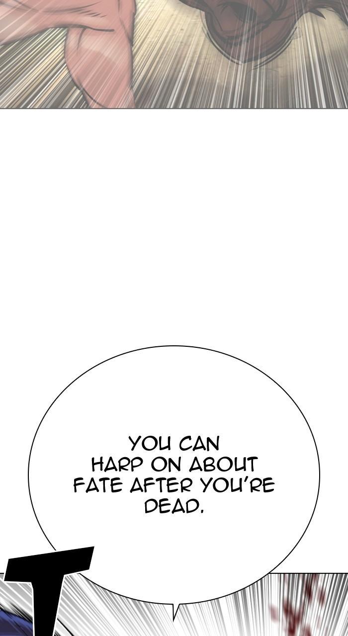 Lookism Chapter 456 — page 125