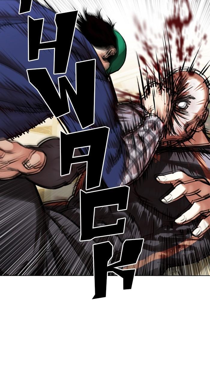 Lookism Chapter 456 — page 126