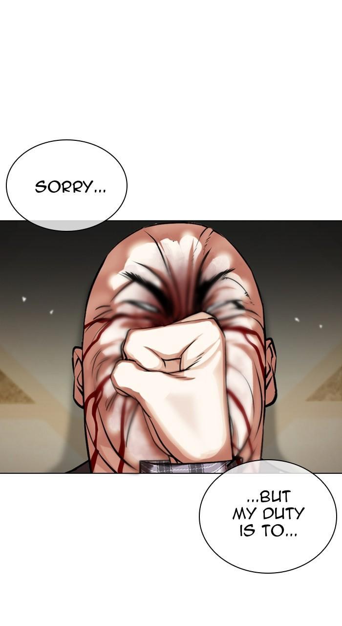Lookism Chapter 456 — page 127