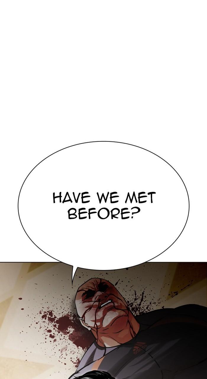 Lookism Chapter 456 — page 130