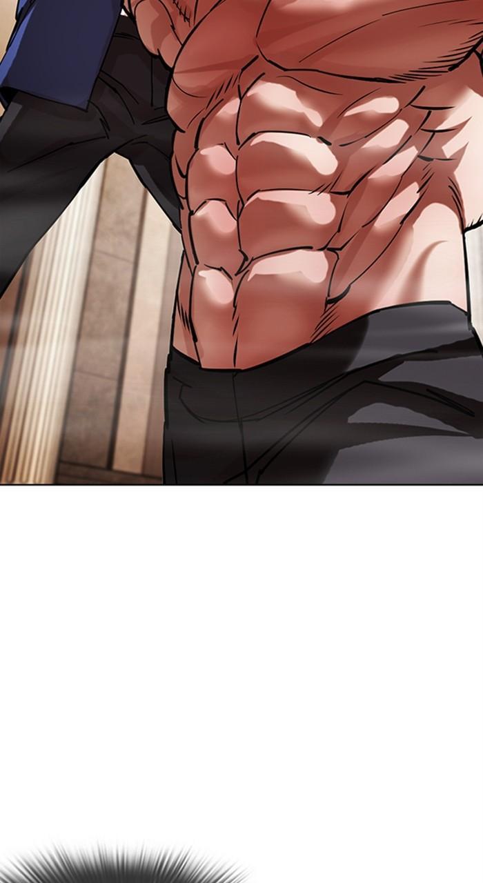 Lookism Chapter 456 — page 139