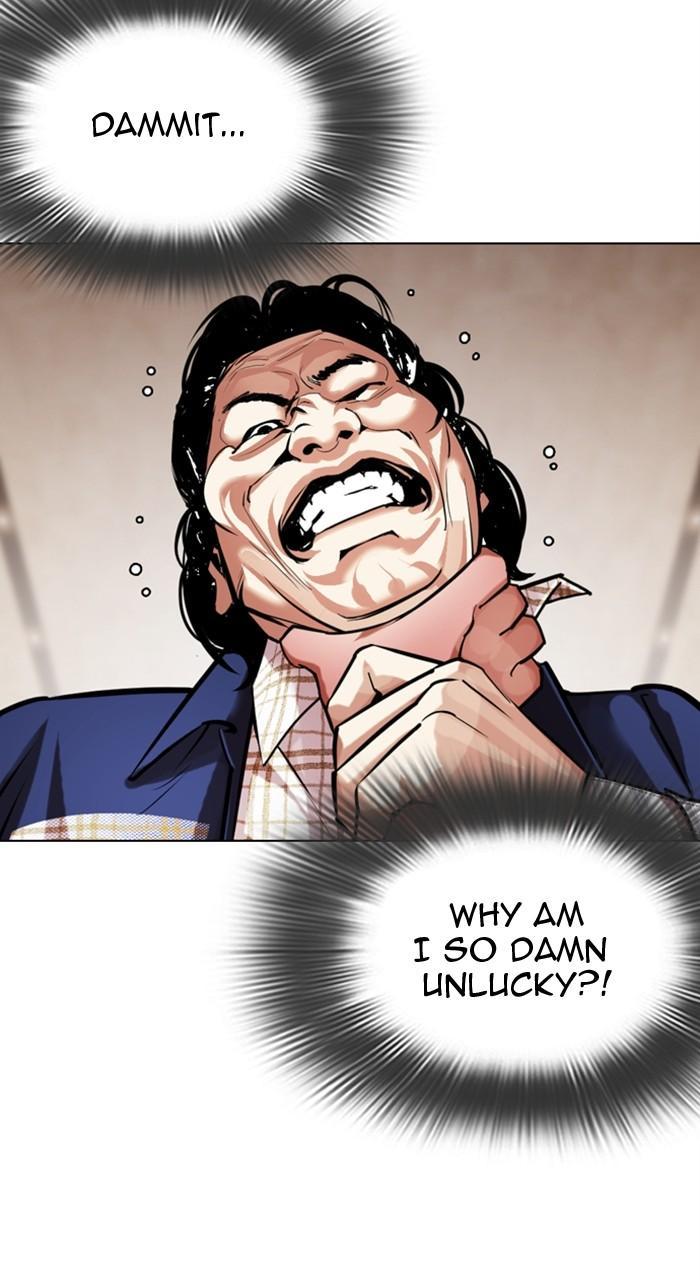 Lookism Chapter 456 — page 140