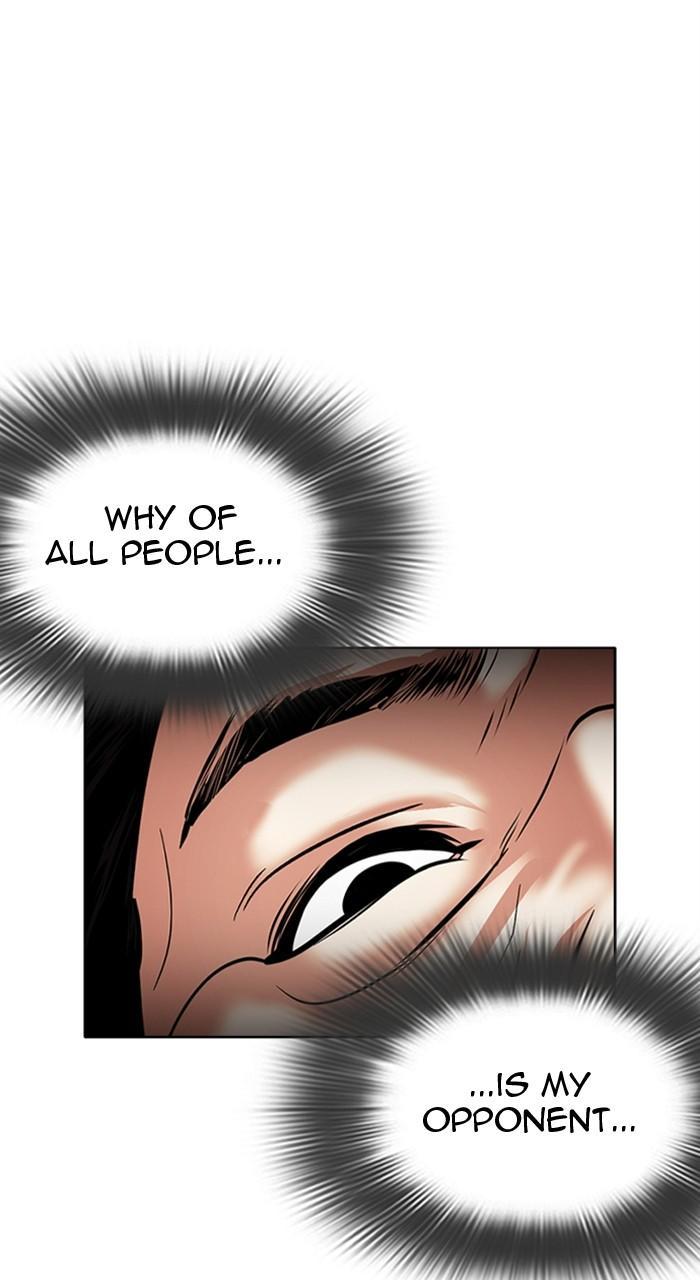 Lookism Chapter 456 — page 141