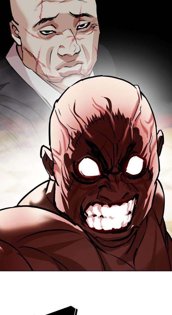 Lookism Chapter 456 — page 143