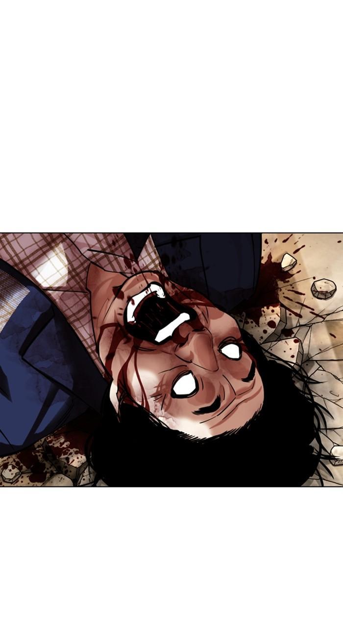 Lookism Chapter 456 — page 146