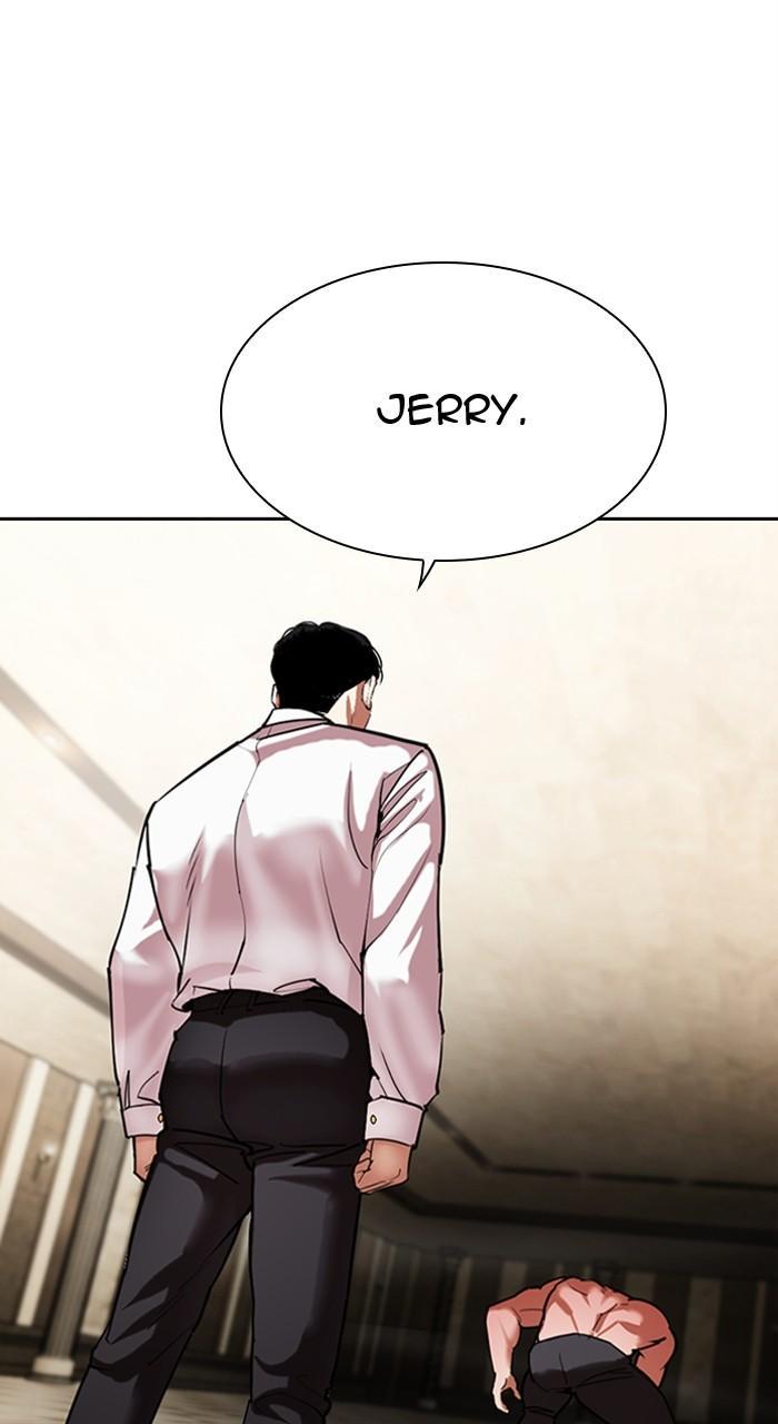 Lookism Chapter 456 — page 148
