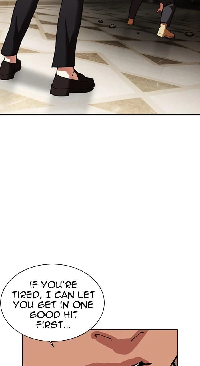 Lookism Chapter 456 — page 149