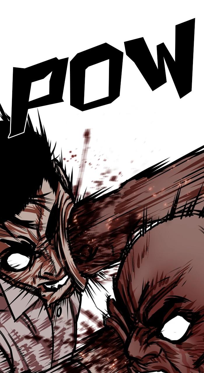 Lookism Chapter 457 — page 3