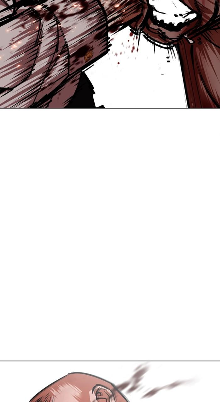 Lookism Chapter 457 — page 4