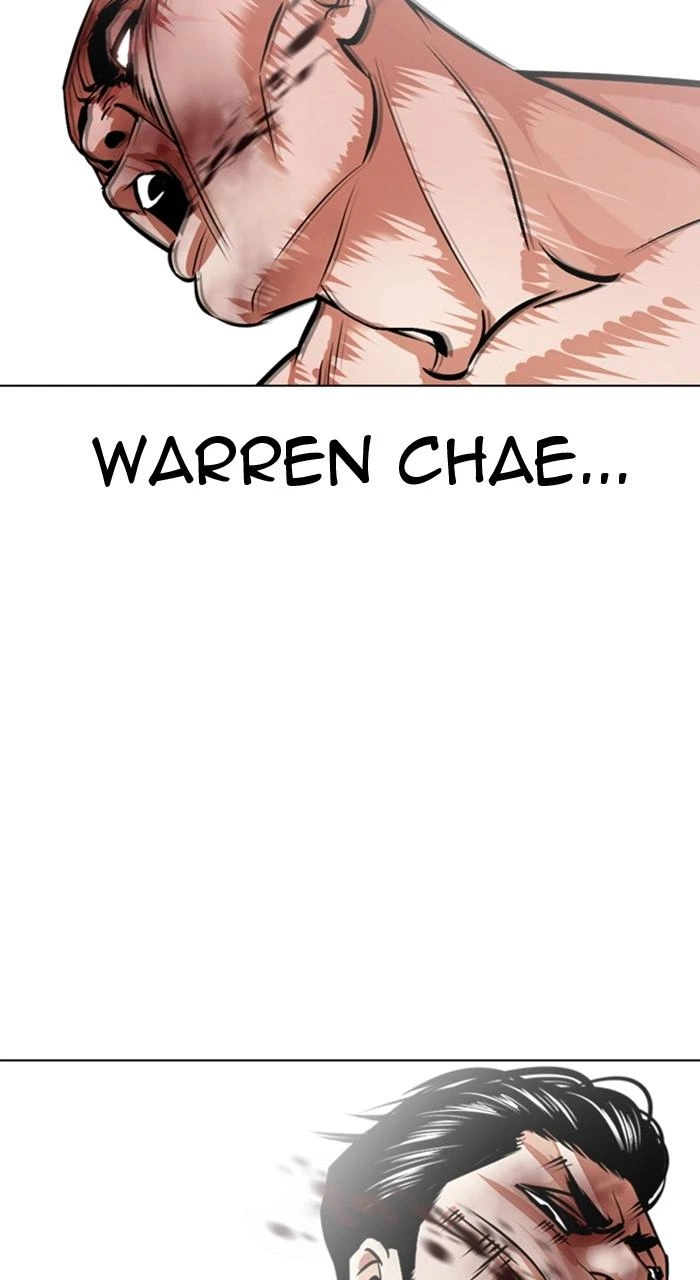 Lookism Chapter 457 — page 5