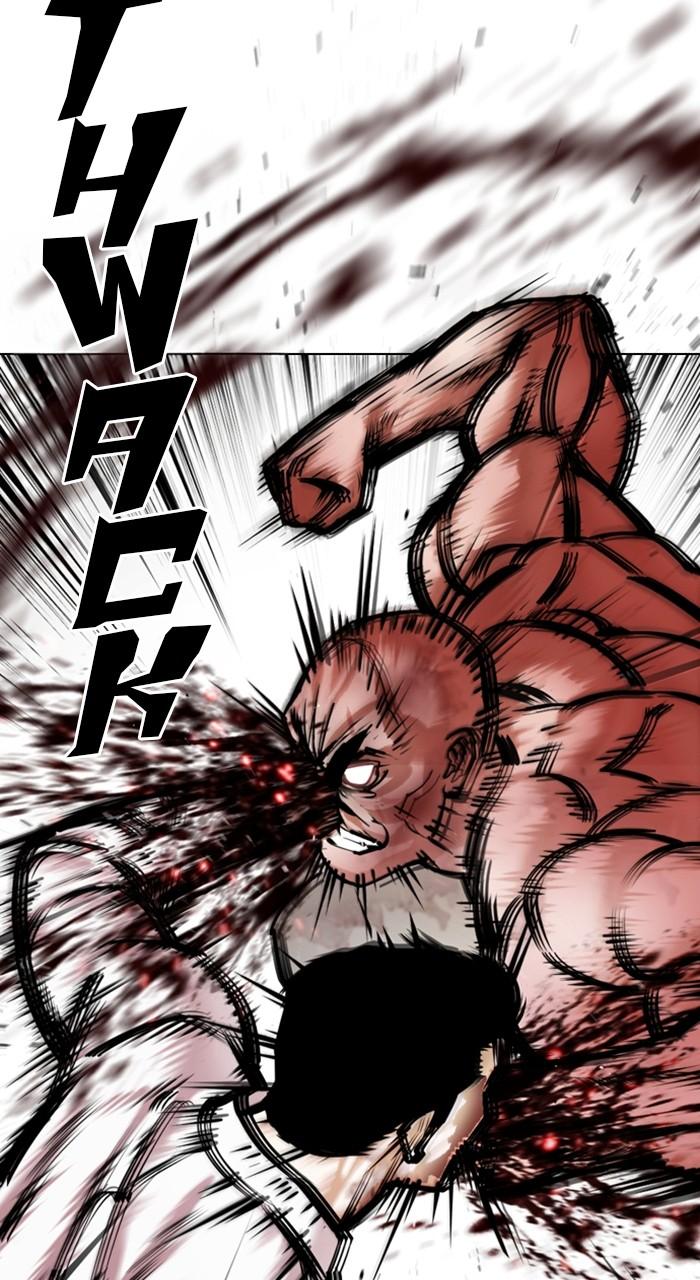 Lookism Chapter 457 — page 8