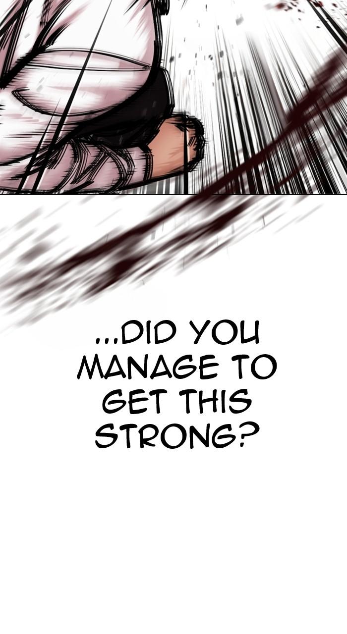 Lookism Chapter 457 — page 9