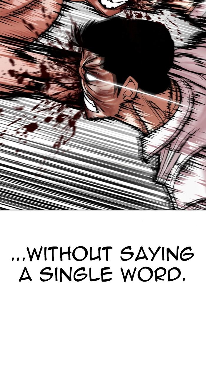 Lookism Chapter 457 — page 12