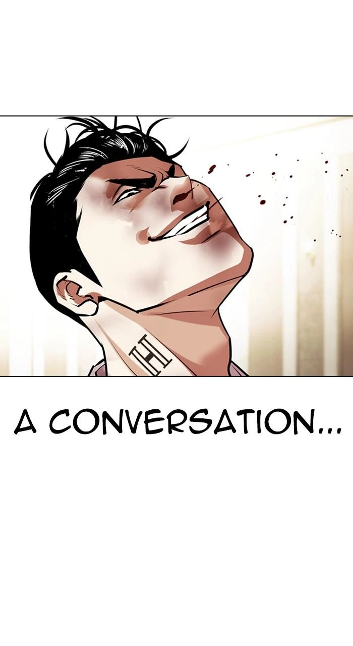 Lookism Chapter 457 — page 13
