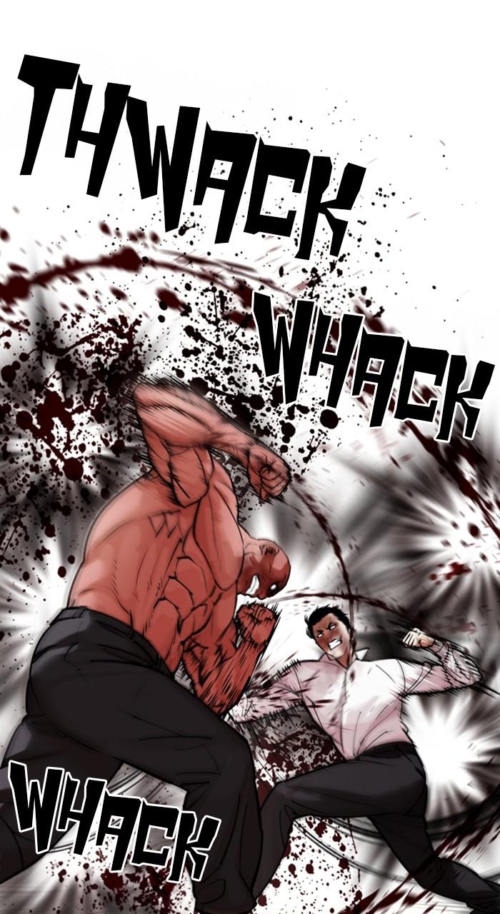 Lookism Chapter 457 — page 15