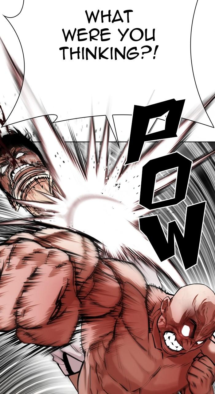 Lookism Chapter 457 — page 20