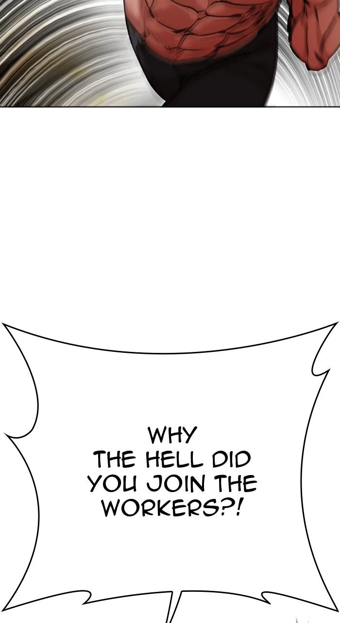 Lookism Chapter 457 — page 21